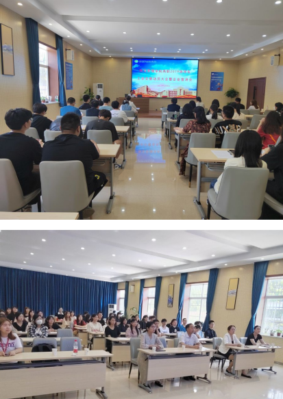 物流管理学院开展2019级高职学生 工学交替动员大会暨名企宣讲会