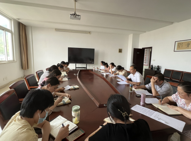 物流管理学院召开新学期工作会议