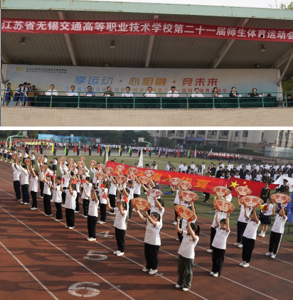 恰同学少年，风华正茂:逞飒爽英姿，青春激扬