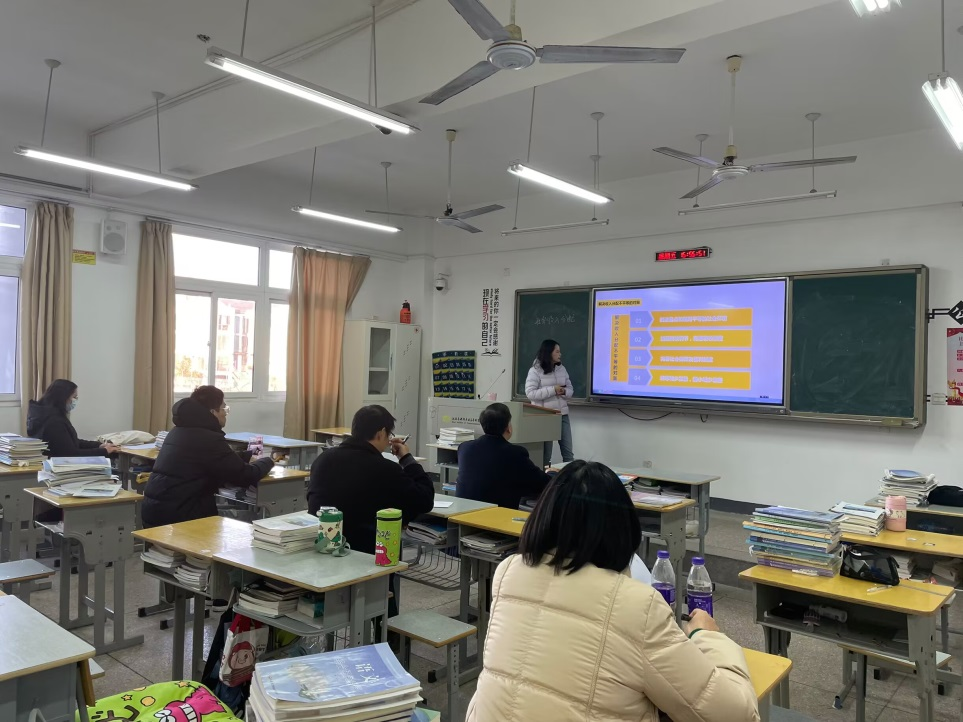 同研磨，共成长