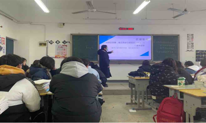 物流管理教研室胡冰老师成功开设院级公开课