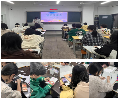 沐浴书香 筑梦成长 ——物流管理学院开展“世界读书日”主题活动