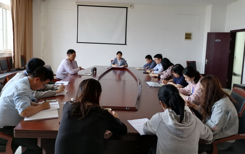 信息管理学院党总支召开全面从严治党专题工作会议