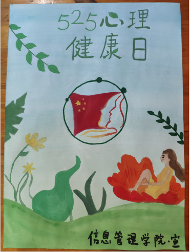 1590555912415011506.png QQ图片20200527130259.png