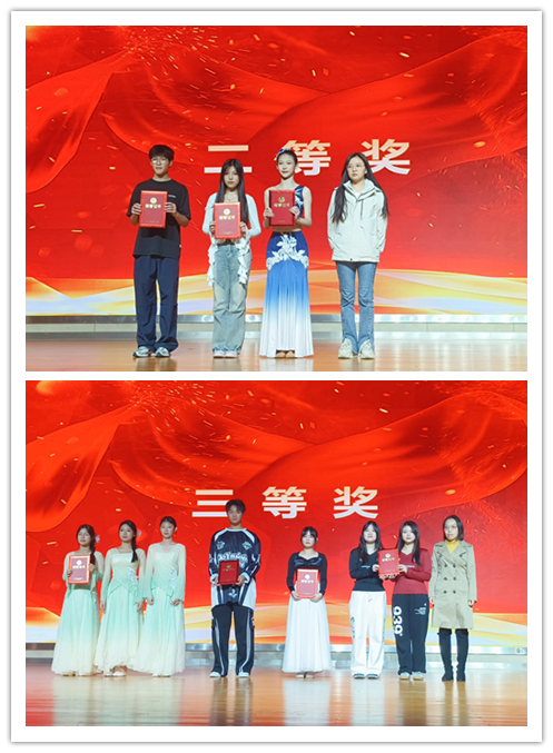 喜报！信息管理学院在学校舞蹈大赛决赛中荣获佳绩