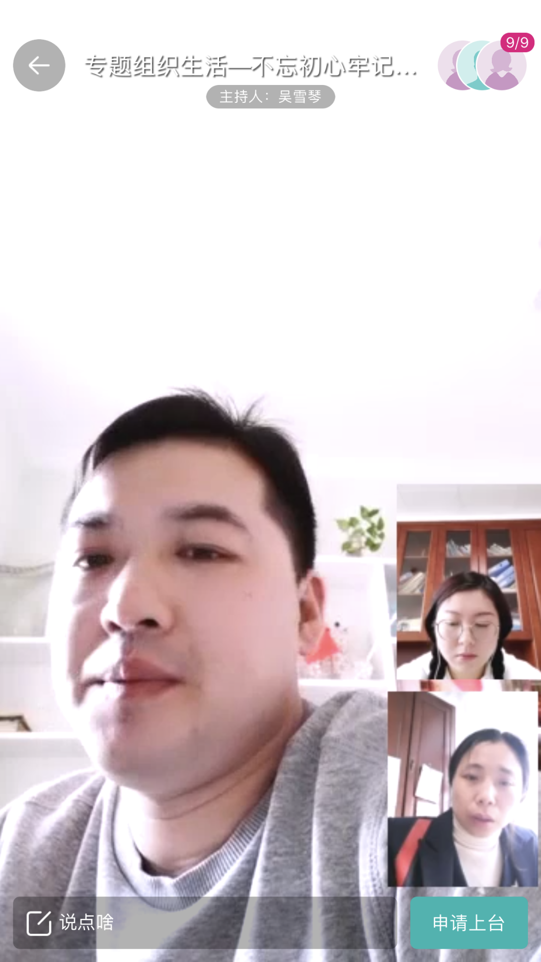 1584875103300097588.png 图片3.png